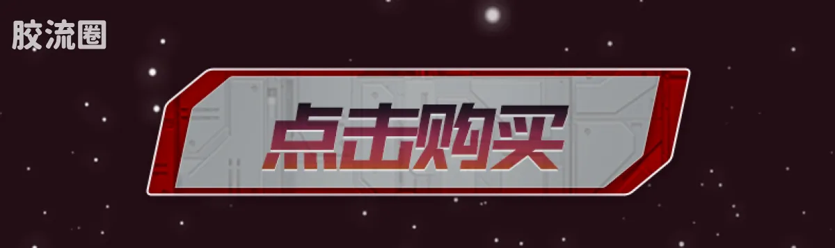 布鲁可星球大战 超越 超越版LITE第2弹-经典电影系列 - 图片