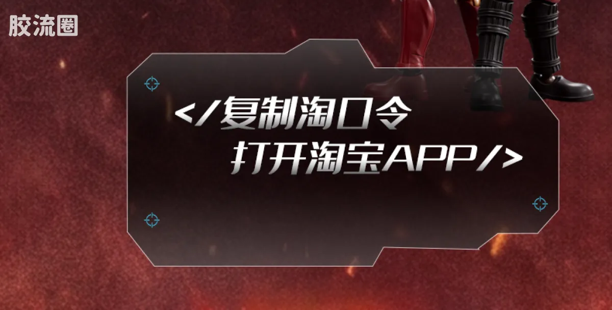 布鲁可星球大战 超越 超越版LITE第2弹-经典电影系列 - 图片