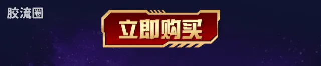 布鲁可漫威 超越 超越版LITE第2弹 终局之战 - 图片