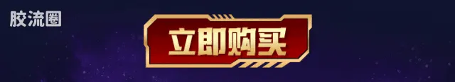 布鲁可漫威 超越 超越版LITE第2弹 终局之战 - 图片