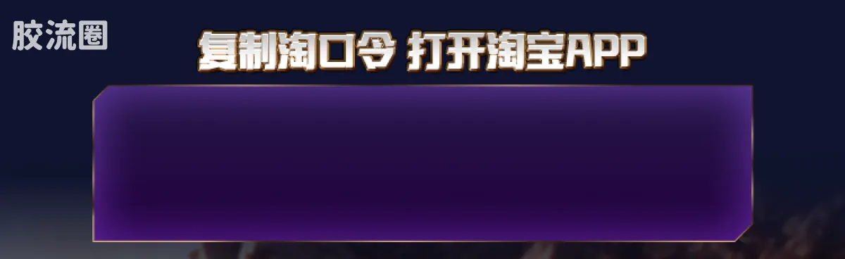 布鲁可漫威 超越 超越版LITE第2弹 终局之战 - 图片