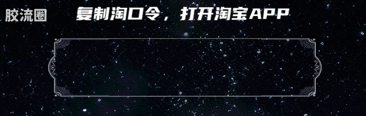 布鲁可圣斗士星矢 超越 超越版仙女座瞬、双鱼座阿布罗狄、处女座沙加 - 图片