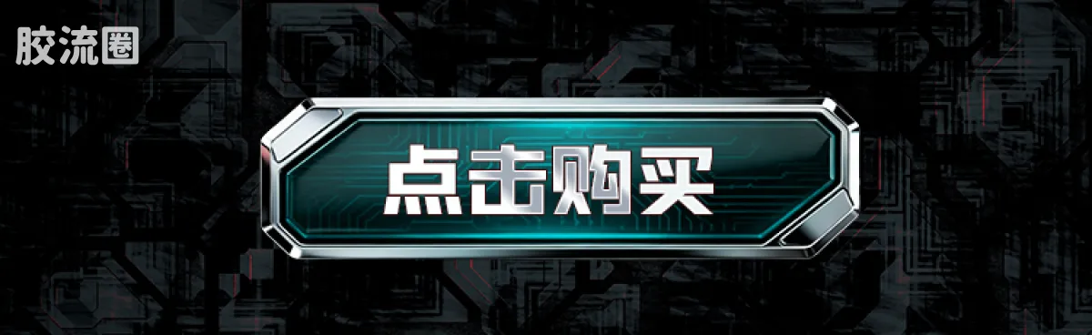布鲁可变形金刚 超越 超越版电影3飞翼擎天柱 暗黑Ver. - 图片