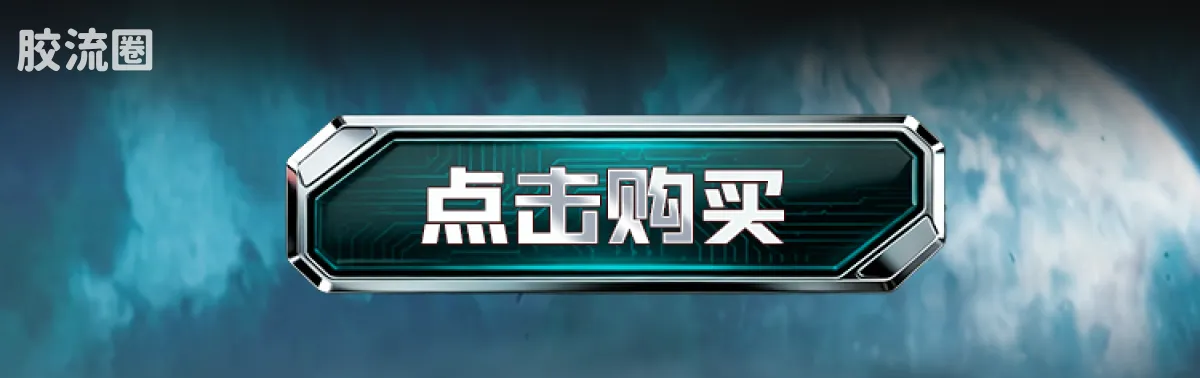 布鲁可变形金刚 超越 超越版电影3飞翼擎天柱 暗黑Ver. - 图片