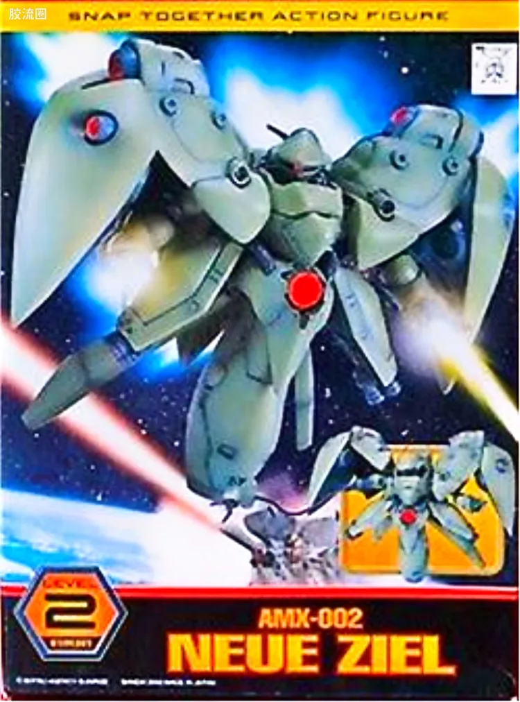 欧美特供高达模型套件系列 SD LEVEL 2 INTERMIDEATE 路维·捷露