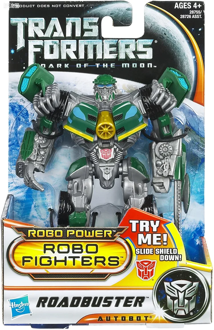 变形金刚3 月黑之时 日版 机器战士 Robo Fighters 系列 路霸