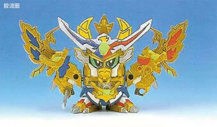 輝神大将軍獅龍凰