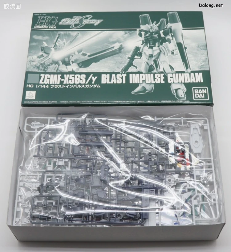HGUC 网络限定版 轰击型脉冲高达 - 图片