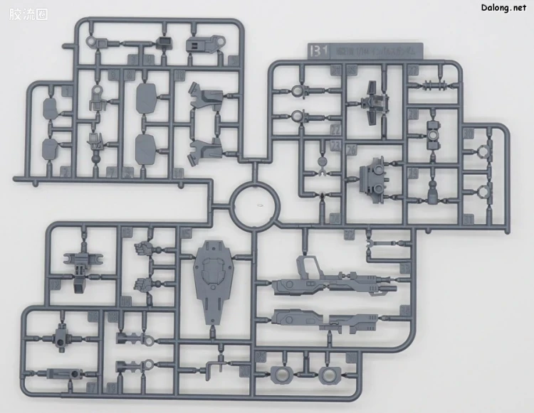 HGUC 网络限定版 轰击型脉冲高达 - 图片