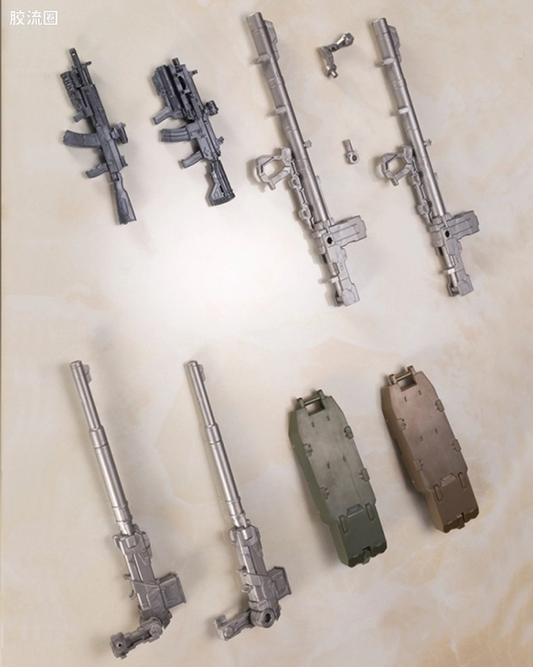 轰雷专用 武器包 特殊色Ver.