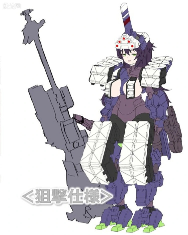 辉锤·乙 狙击式样