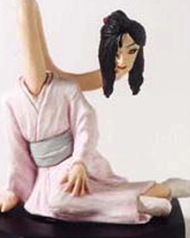 辘轳首