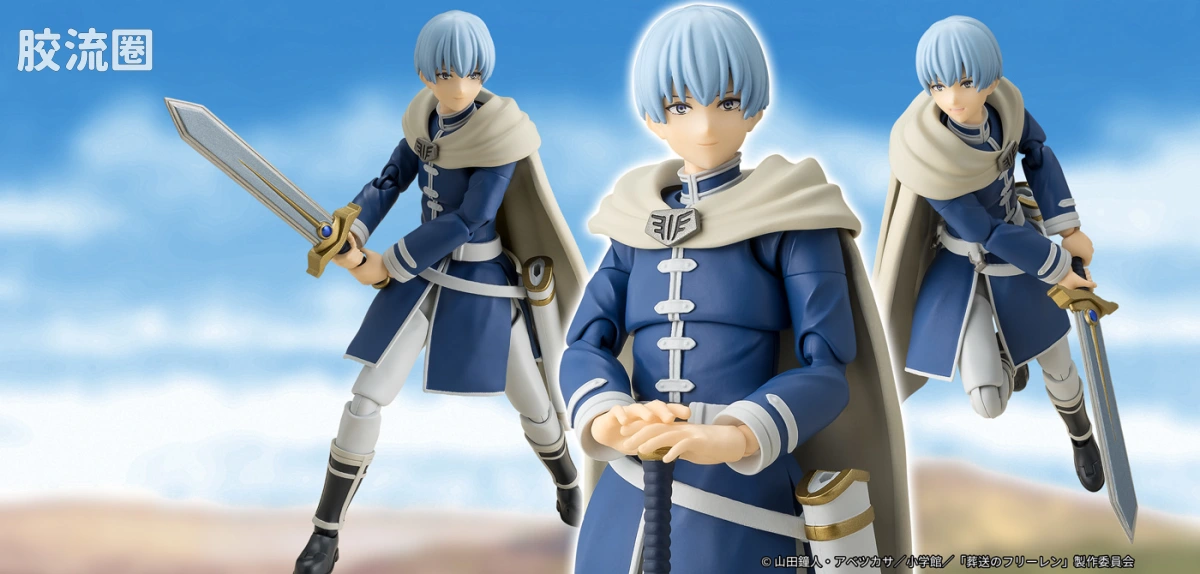 SHF 综合系列 辛美尔