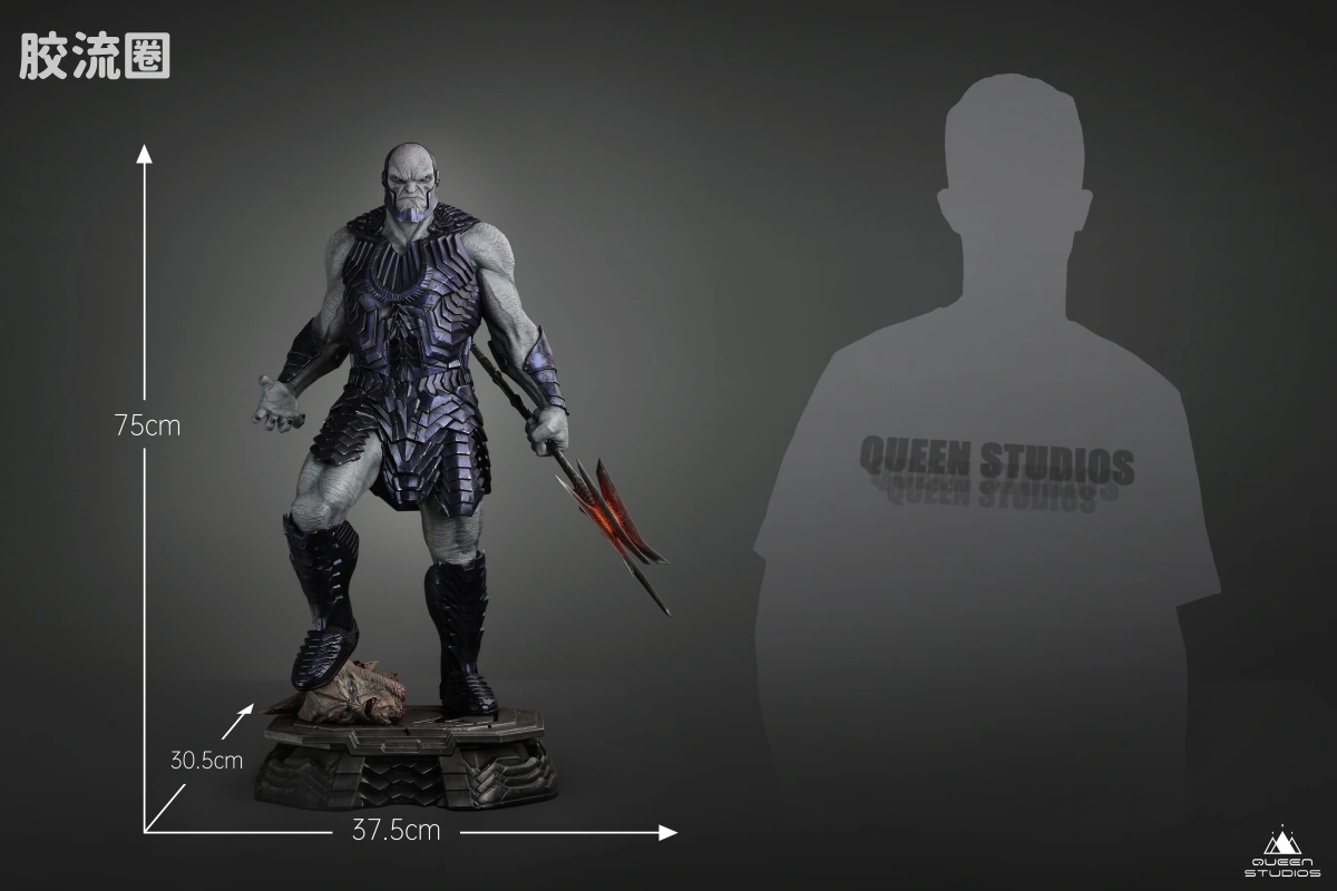 Queen Studios雕像系列 1/4雕像 达克赛德 1:4 比例雕像 - 图片