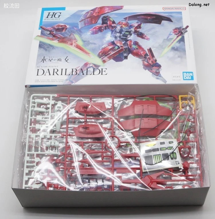 HG高达水星的魔女拼装模型 HG 普通版 08 MD-0064 达利尔巴尔德 - 图片