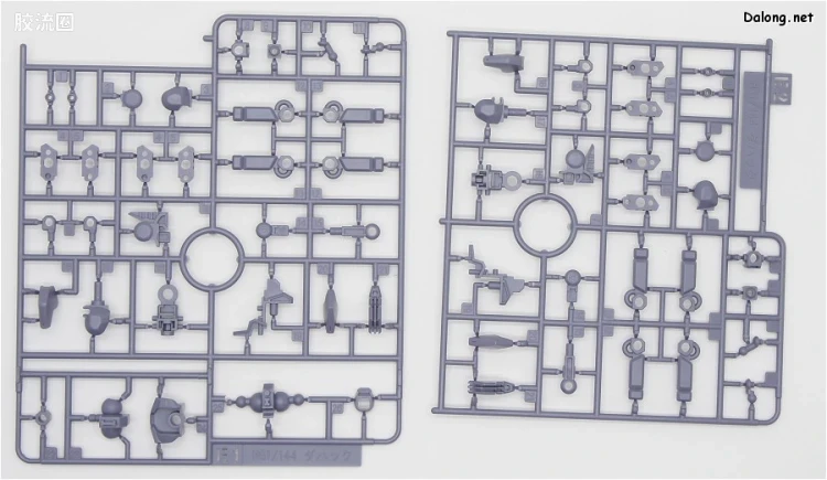 HG 高达G复国运动 普通版 达哈克 - 图片