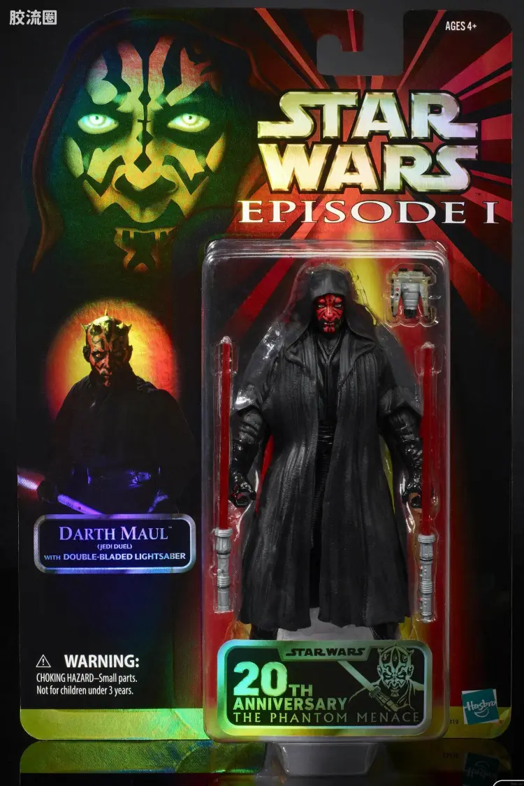 星球大战 THE BLACK SERIES 20周年电影 星球大战 幽灵的威胁 纪念版 达斯·摩尔