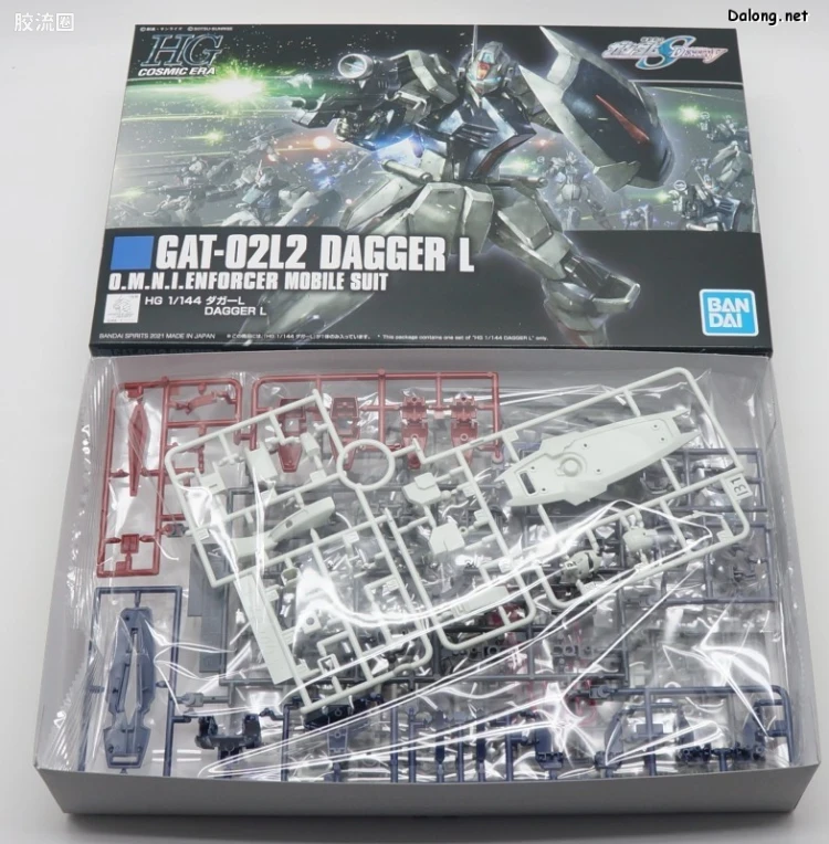 HGUC 普通版 h237 短剑L - 图片