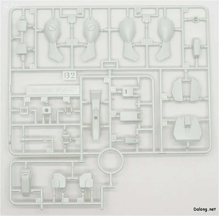 HGUC 普通版 h237 短剑L - 图片