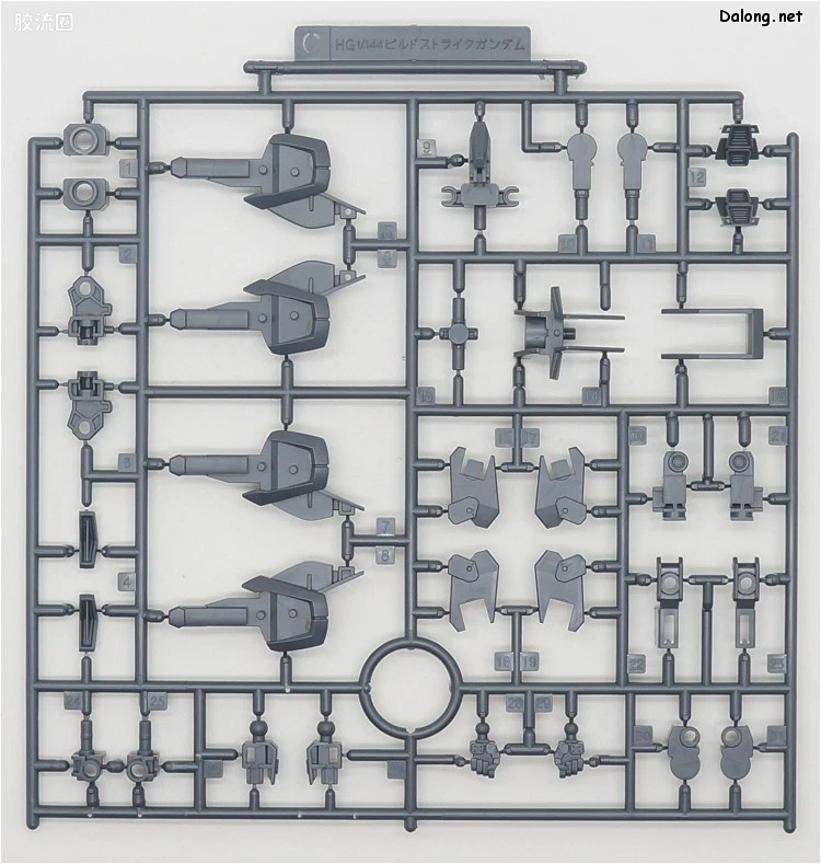 HGUC 普通版 h237 短剑L - 图片