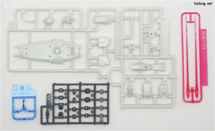 HGUC 普通版 h237 短剑L - 图片