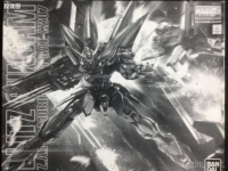 MG 限定透明版 迅雷高达 海市蜃楼启动版