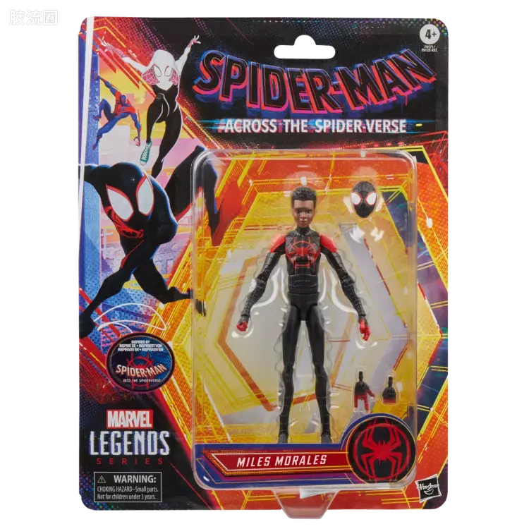 Marvel Legends/漫威传奇 可动人偶系列 动画 蜘蛛侠：超越宇宙系列 迈尔斯莫拉莱斯