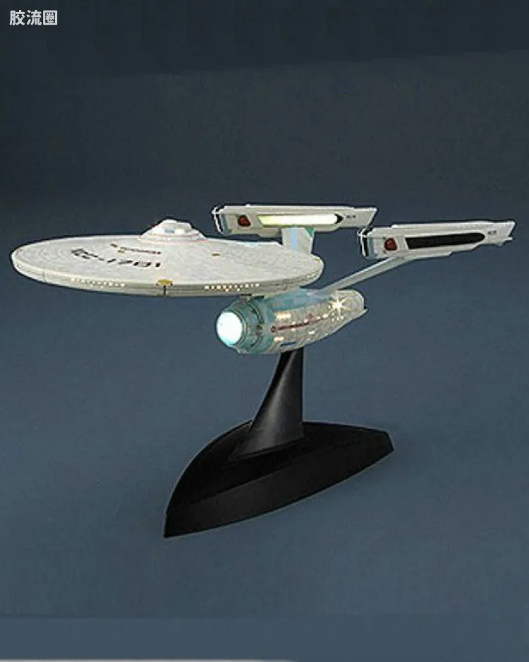 进取号NCC-1701