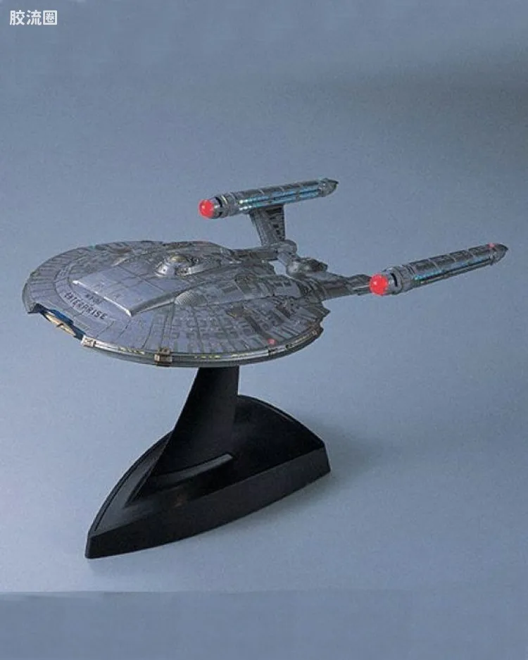 进取号 NX-01