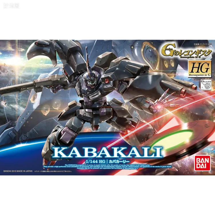 HG 高达G复国运动 普通版 迦巴卡利