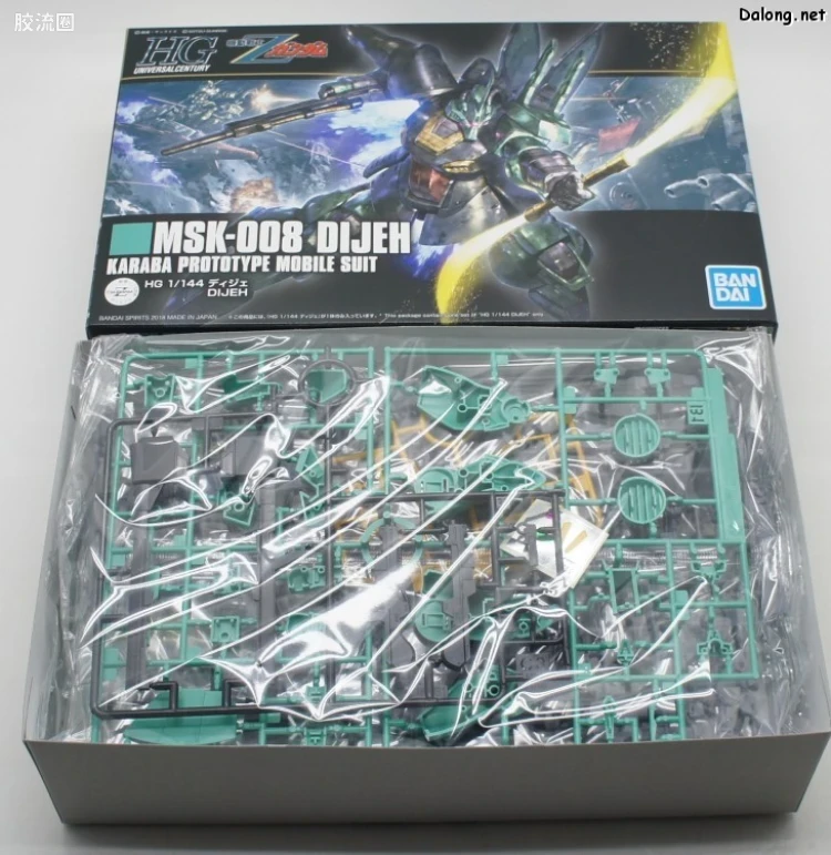 HGUC 普通版 h219 迪杰 - 图片