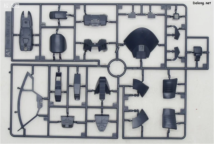 HGUC 普通版 h219 迪杰 - 图片