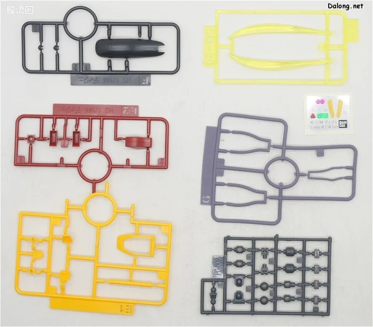 HGUC 普通版 h219 迪杰 - 图片
