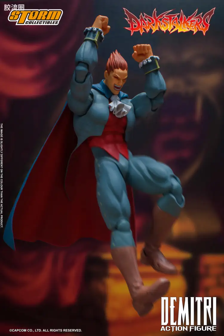 STORM COLLECTIBLES综合系列 游戏 恶魔战士系列 迪米特利·马克西莫夫