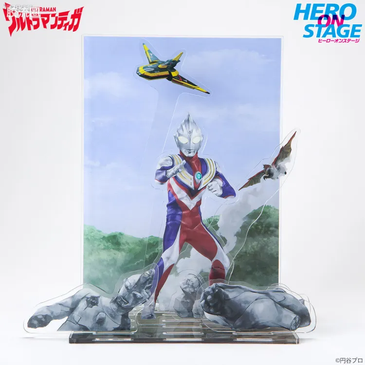 HERO ON STAGE系列 限定版 <迪迦奥特曼> -光之继承者-