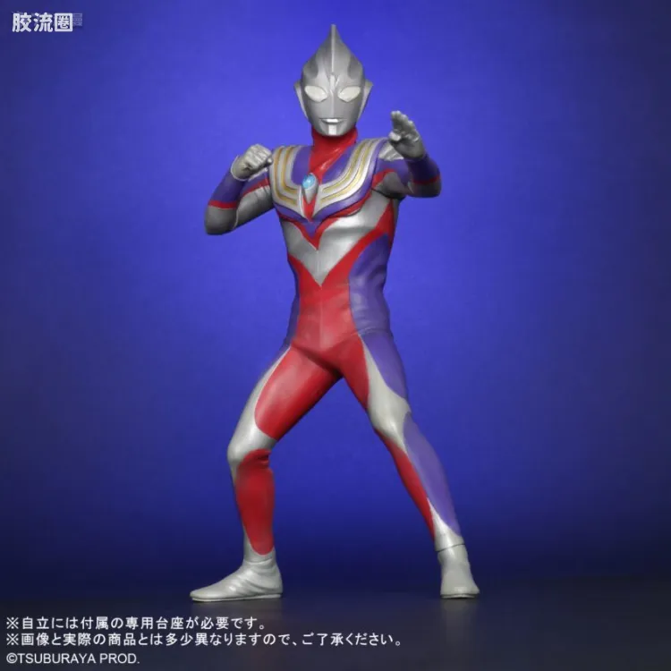 大怪兽系列 ULTRA NEW GENERATION系列 迪迦奥特曼 Ver.2(双版本)