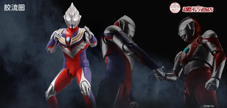 SHF 真骨雕奥特曼系列 迪迦奥特曼 复合型 -奥特之星 Edition-