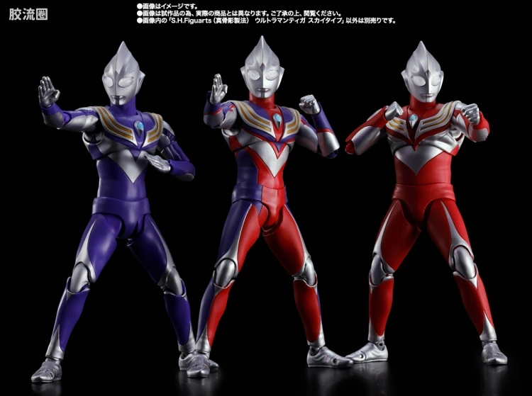 SHF 真骨雕奥特曼系列 迪迦奥特曼 空中型 - 图片
