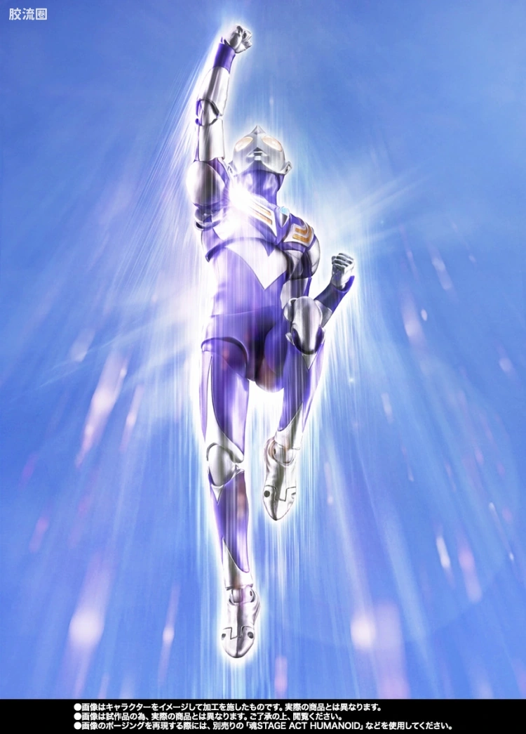 SHF 真骨雕奥特曼系列 迪迦奥特曼 空中型 - 图片