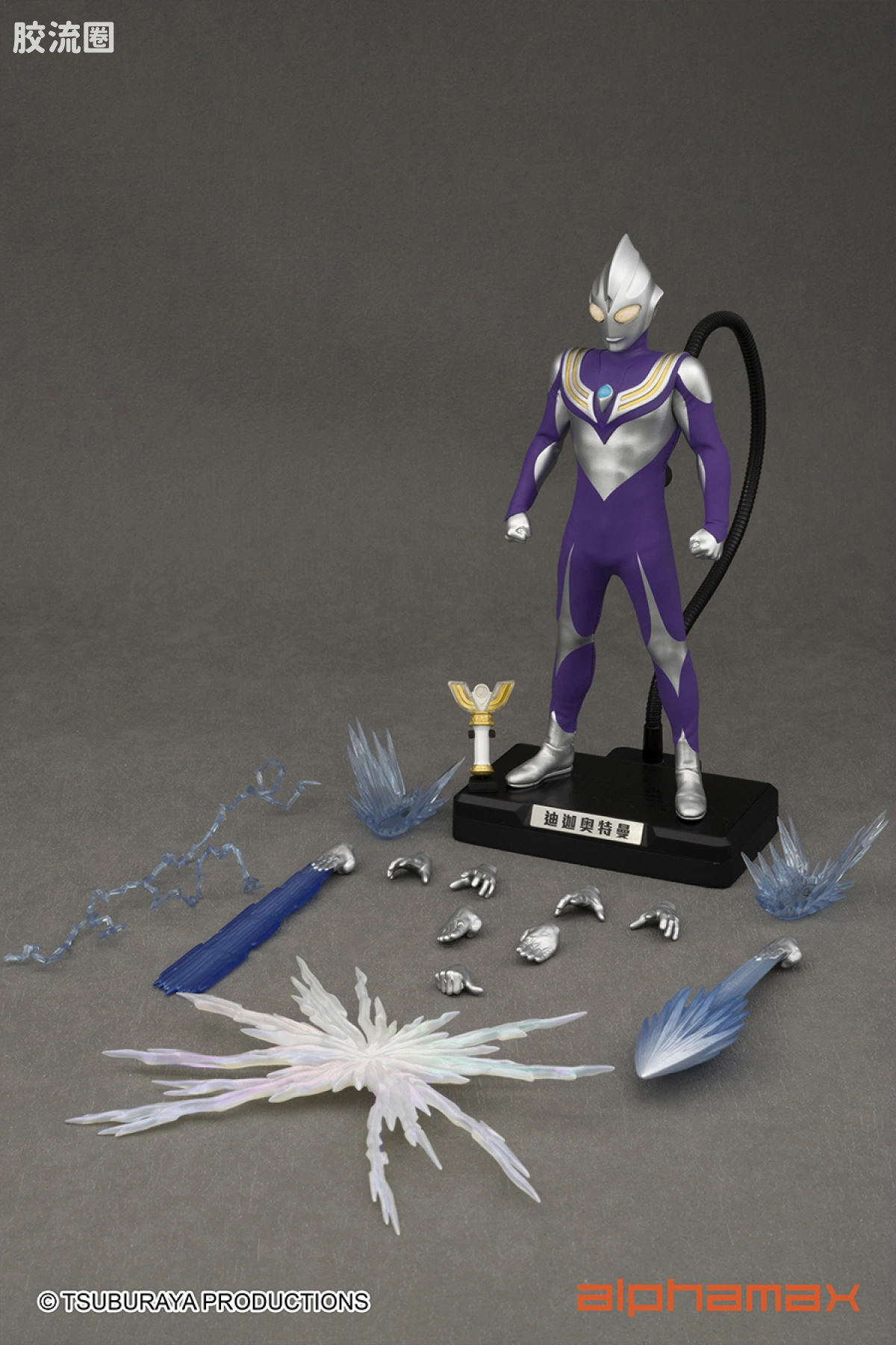 Pre-painted action figure 奥特曼系列 迪迦奥特曼 空中型 中国限定版 - 图片