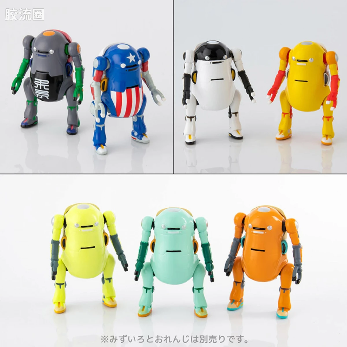 千值练机甲综合系列 WeGo Tiny Mechatro WeGo BOX4 - 图片