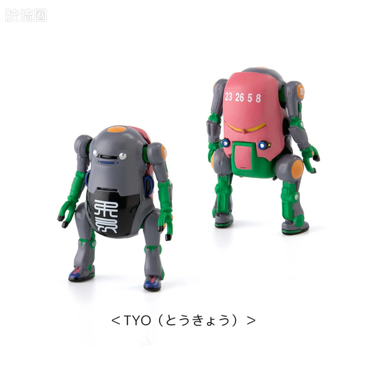 千值练机甲综合系列 WeGo Tiny Mechatro WeGo BOX4 - 图片