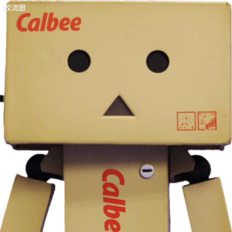 转轮科技 四叶妹妹  迷你阿楞 Calbee