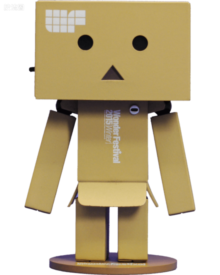 迷你阿楞 WF2015 冬