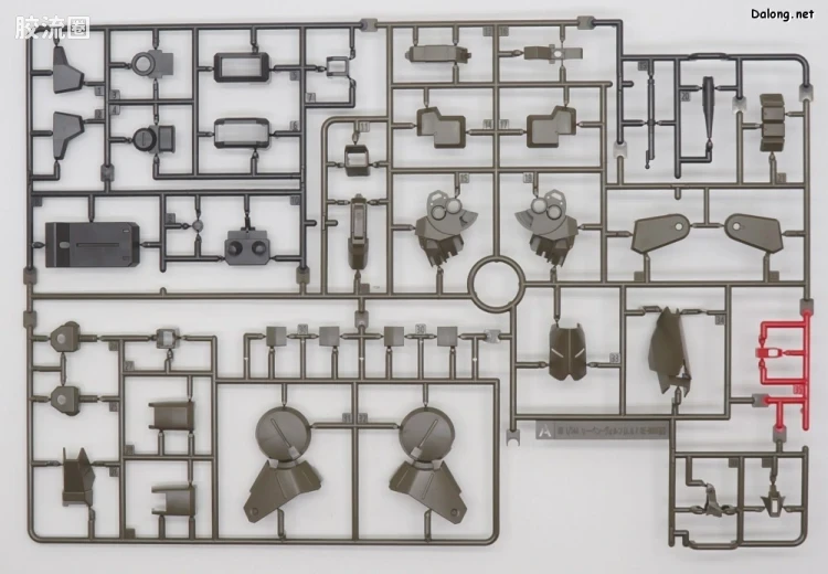 HGUC 网络限定版 重生狼(A.O.Z RE-BOOT版) - 图片