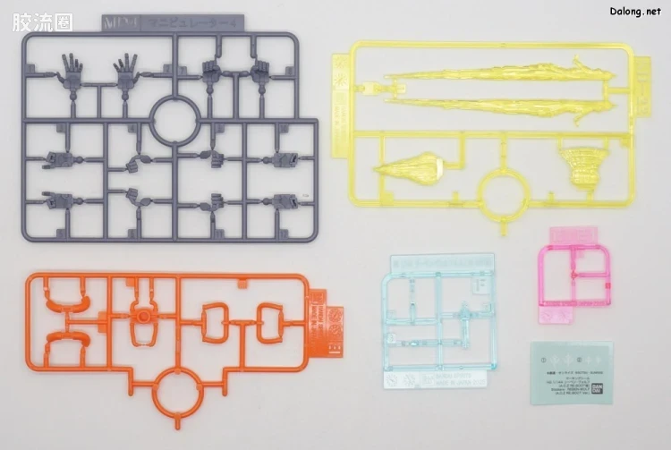 HGUC 网络限定版 重生狼(A.O.Z RE-BOOT版) - 图片