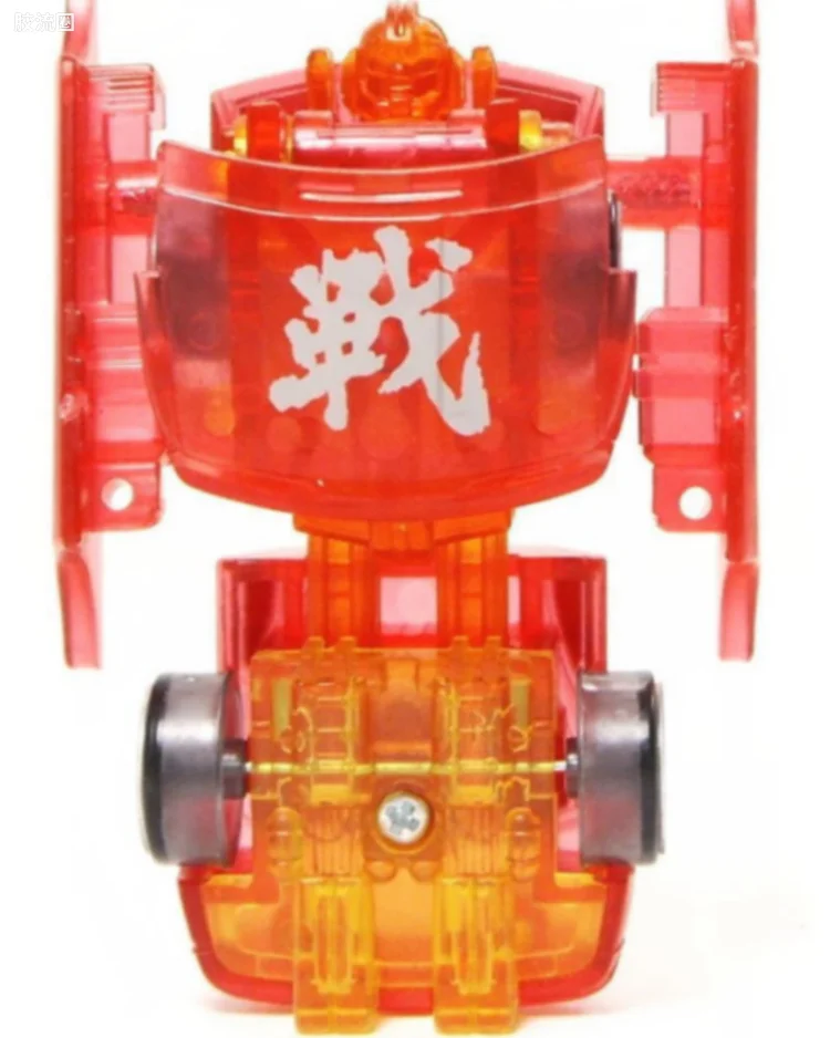 透明战火 抽奖