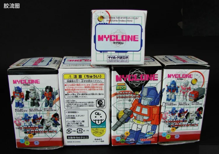 MYCLONE系列扭蛋 变形金刚第一弹 通天晓