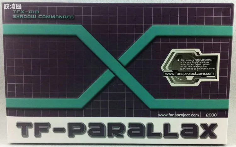 FPJ变形玩具系列 限定版 通天晓黑马甲