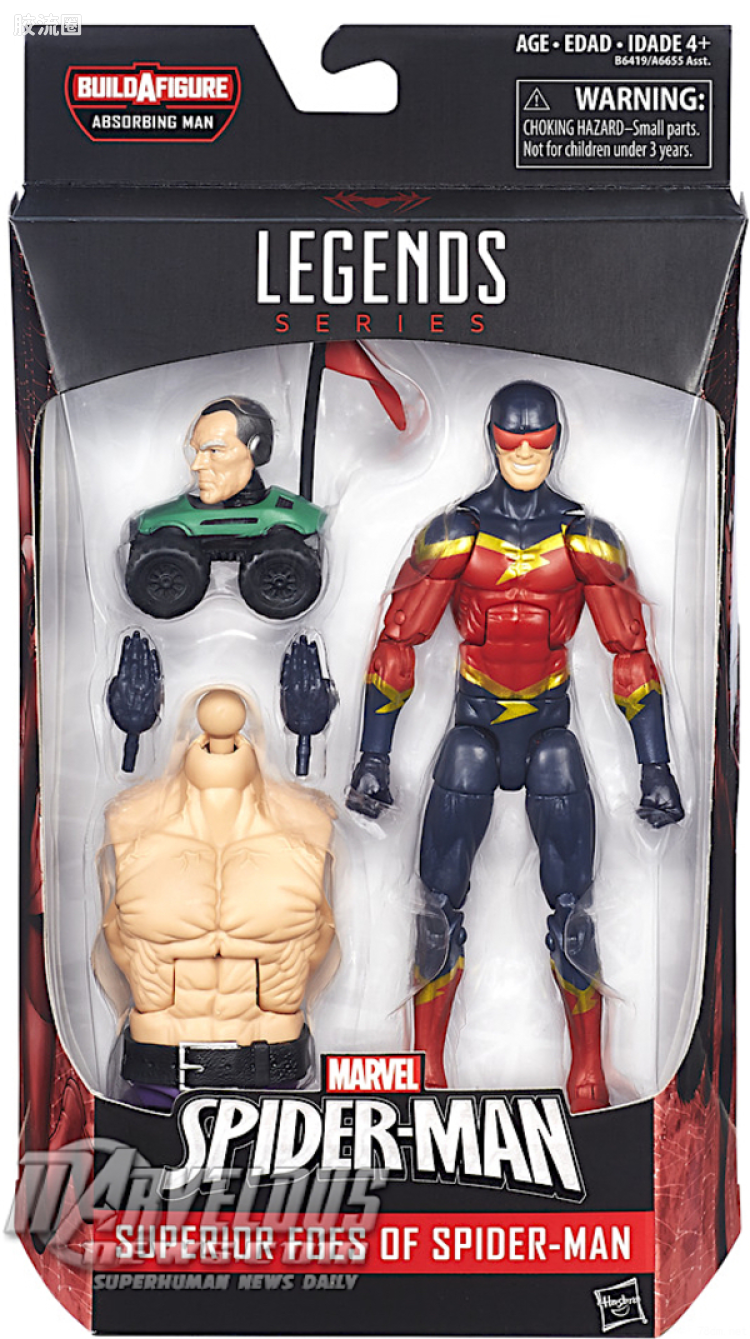 Marvel Legends/漫威传奇 可动人偶系列 吸收人系列 速魔